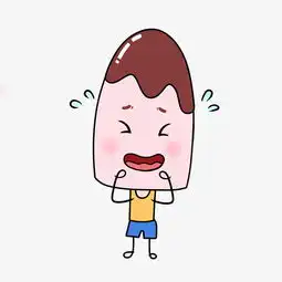 手绘冰棒卡通人物表情图片素材其他格式下载卡通手绘边框大全