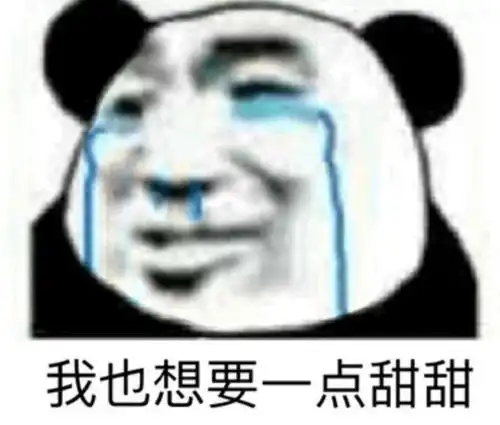 双十一告别单身您有一份单身青年交友联谊会邀请函,请及时查收