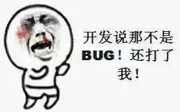 不谢表情包专用