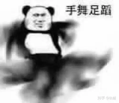 佳洁士的美白牙贴好不好用