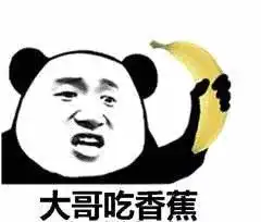 深圳小伙求刺激,把鼠标线塞进尿道里,后果可怕