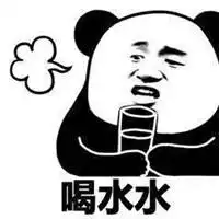还能保持呼吸表情包