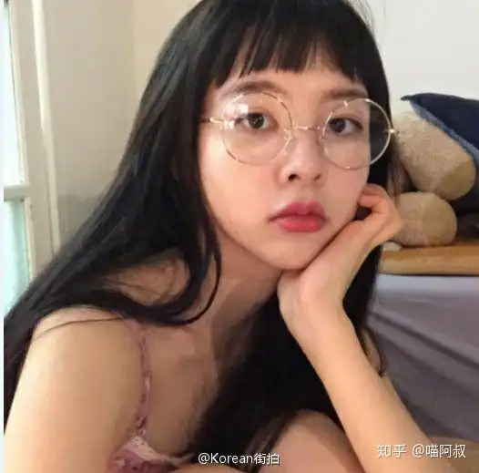 有没有什么女孩子戴眼镜也好看的发型或刘海