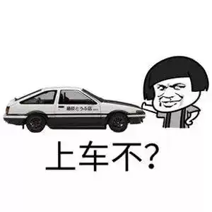 玉林某路段两车相撞,致2死3伤,现场十分惨烈