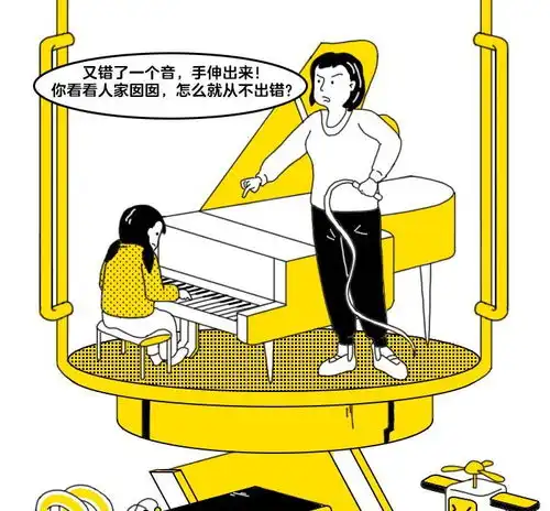 一组漫画,揭露一下我们这一代人的命运