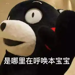 至于你信不信福利就在这里啦