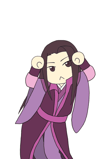 魔道祖师
