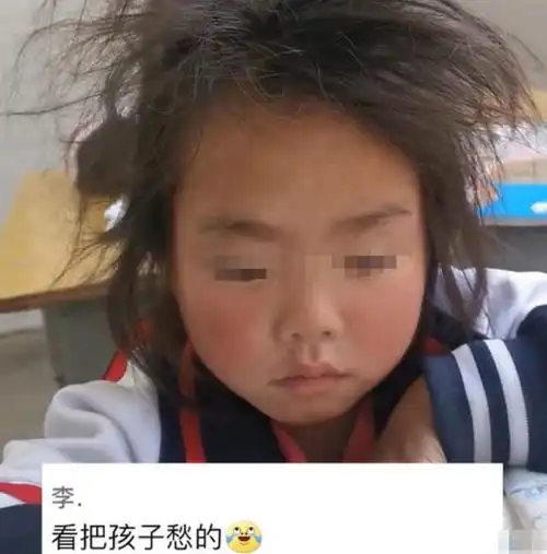 四川女生上课头发炸毛,数学有多难网友看后哭笑不得