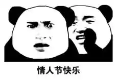 爷青回这款神器免费制作经典表情包,好玩又实用
