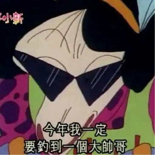 zombiz的个人空间acfun弹幕视频网认真你就输啦ω