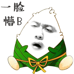 哪个软件可以做表情包gi
