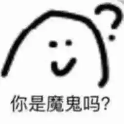 幼儿园又出奇葩作业看完才知道数一亿粒米那都不叫事