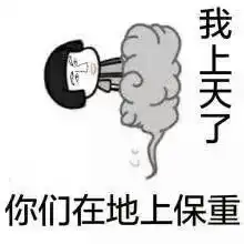 有哪些可爱的表情包