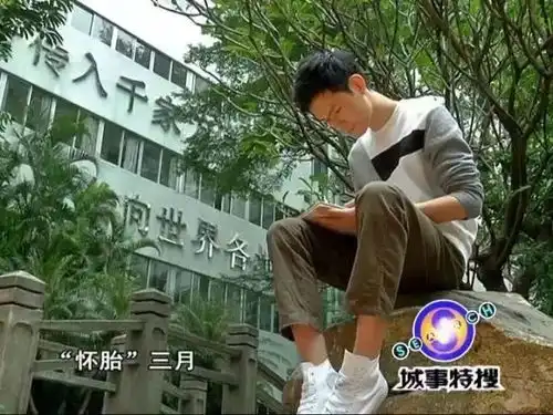 什么年赚50万靠的是一套表情包