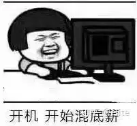 哪个软件可以做表情包表