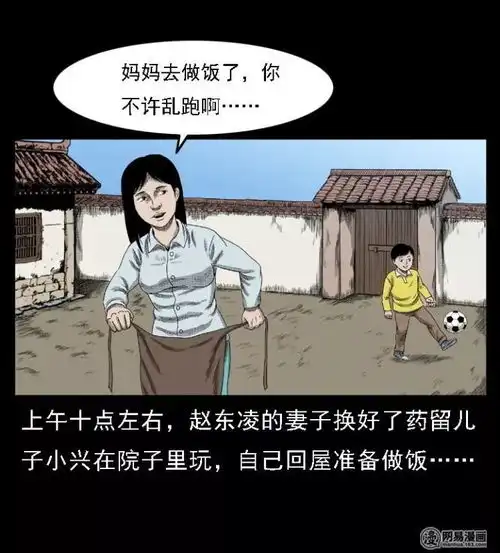 无标题