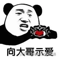 呸表情包可爱小宝宝抬杠