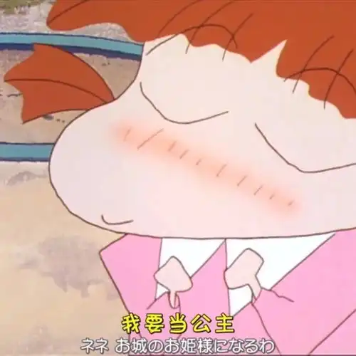 有什么开学发的沙雕文案