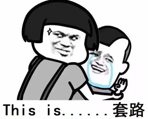 79元人去桂林鲁家村打一转,顺道泡个温泉,还包一餐,抵到偷笑