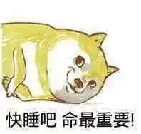忐忑不安表情包