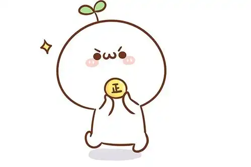 长草颜团子