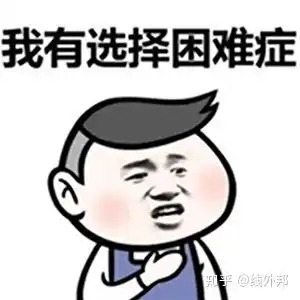 荣放crv和奇骏怎么选又挨个试一遍,这次记好了