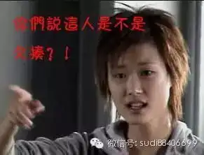 医生宣告产妇死亡,家属冲进产房发现还活着