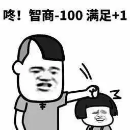 帮别人吹头发表情包