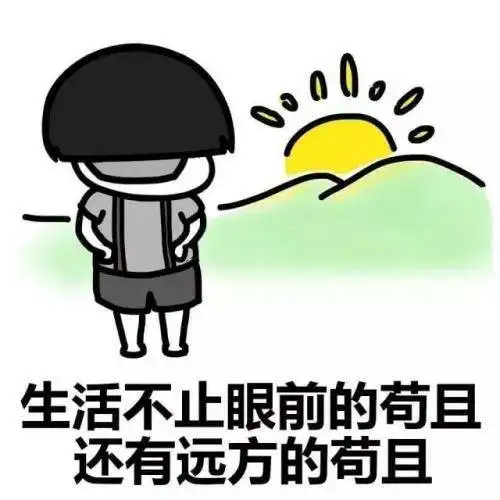 搞笑gif段子桌子都没瓶盖结实还是别要这桌子了