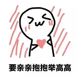 被开除警籍的军犬会怎么样结局让人意外