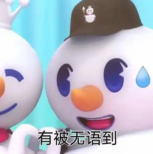 其实我最烦的还是ky怪