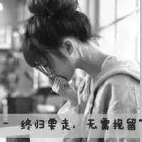 小丑的世界总一分为二一半阴影