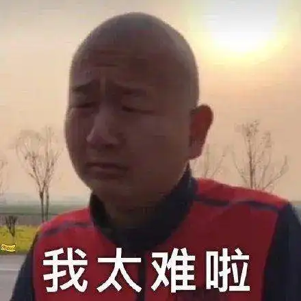 生而逢时giao哥的上位,是给时代甩出了一记耳光