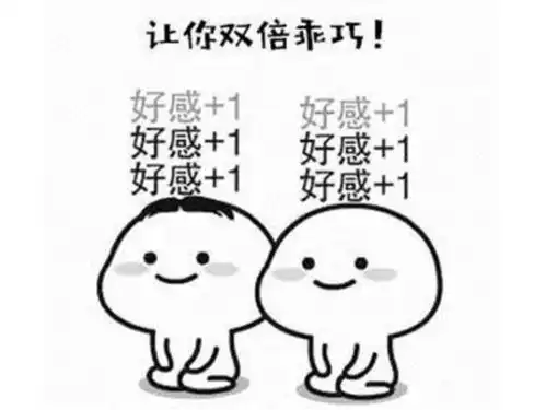 20岁小伙画表情包赚了50万,你还有心思跟人斗图