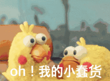 女孩子都希望嫁给爱情,那你呢
