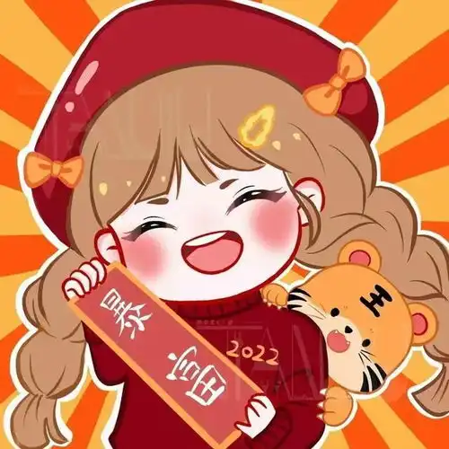 2022虎年朋友圈祝福九宫格,新年除夕快乐图片,春节吉祥创意拼图