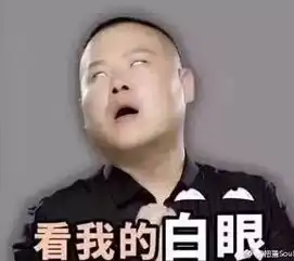 雨夹雪8级风假期第一天就这么酸爽别急,听说后面还有两场冷空气,分分钟冻哭你
