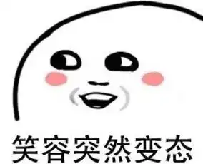 张天爱王大陆甜蜜练拳,王菊黄柏钧合体健身