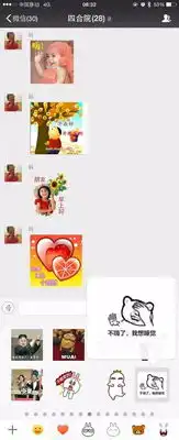 你爸妈的微信名叫什么网友晒的名字笑喷了
