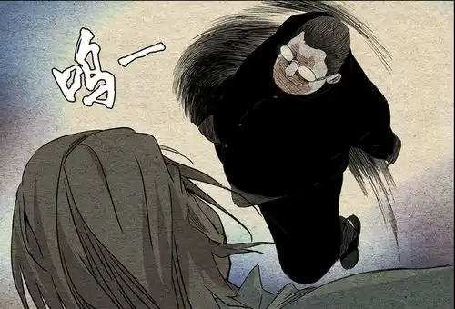 一人之下521话非主流版张之维登场,刘得水终究刚不过陆瑾