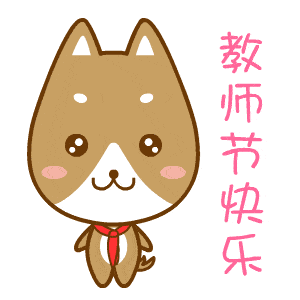 昨夜,开封为他们点亮