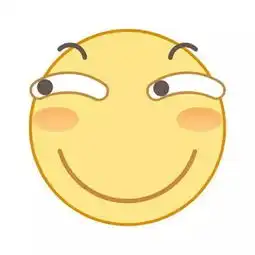 我们在团日谈信息安全