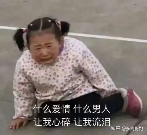 哟哟,gai这个rapper,有点东西