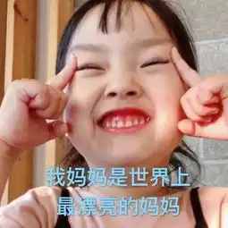 幽默段子笑话朋友抱着宠物狗逛街,刚好在街上碰到了