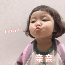 罗平第一次恋爱的女生都会犯的错,你踩中了吗
