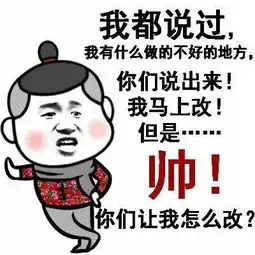 s6总决赛edg破风而行,厂长表示今年目标为夺冠