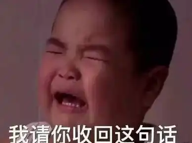 笑尿了原来你竟然是这样的外卖小哥