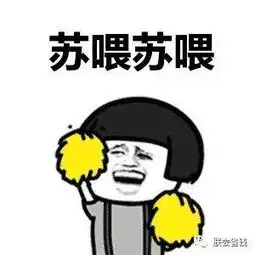 深圳垃圾分类新政11月1日正式实施不看错过1000元