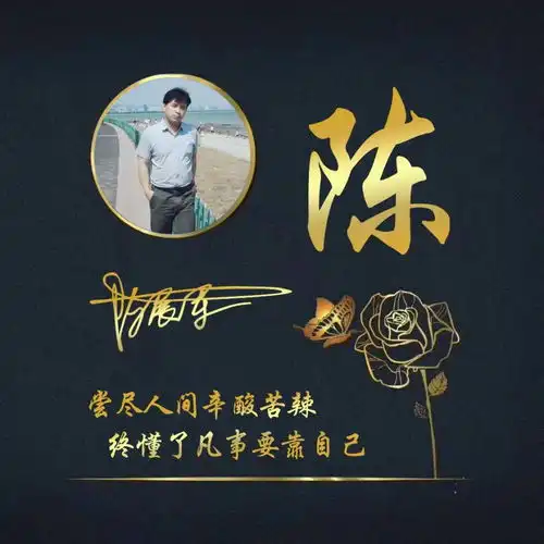 足足45张3d简约特效签名微信头像,每一张都是精心设计,不要错过