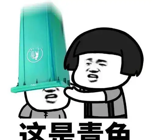 幽默段子我带着侄子去小区的水果摊买梨